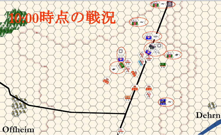 10時の戦況