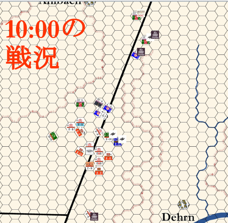 10時の戦況