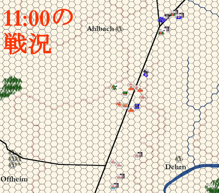 11時の戦況